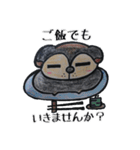 こんにちは大吉さん（個別スタンプ：37）