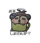 こんにちは大吉さん（個別スタンプ：38）