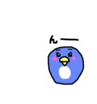 挨拶ペンギン（個別スタンプ：9）
