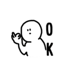 まがおせいじん（個別スタンプ：8）