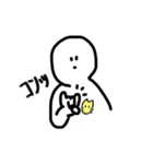 まがおせいじん（個別スタンプ：20）