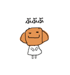 クロワッさんの毎日 (New)（個別スタンプ：8）