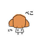 クロワッさんの毎日 (New)（個別スタンプ：10）