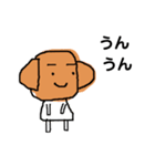 クロワッさんの毎日 (New)（個別スタンプ：12）