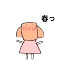 クロワッさんの毎日 (New)（個別スタンプ：27）