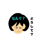 世代別の言い分（個別スタンプ：5）