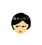 世代別の言い分（個別スタンプ：6）