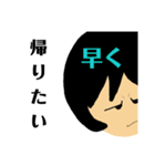 世代別の言い分（個別スタンプ：7）