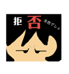 世代別の言い分（個別スタンプ：14）