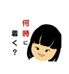 世代別の言い分（個別スタンプ：16）