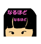 世代別の言い分（個別スタンプ：24）