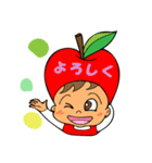 りんごの妖精 アププ（個別スタンプ：3）