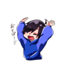 野田ちゃん（個別スタンプ：4）