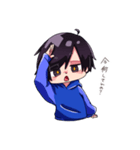 野田ちゃん（個別スタンプ：5）
