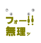 ボーリングのスタンプ（ver.2）（個別スタンプ：22）