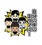 イワ部のイワまるくん 01（個別スタンプ：39）