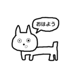 使える(はずの)ゆるゆるねこ（個別スタンプ：1）