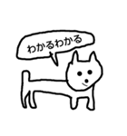 使える(はずの)ゆるゆるねこ（個別スタンプ：5）