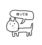 使える(はずの)ゆるゆるねこ（個別スタンプ：27）