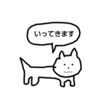 使える(はずの)ゆるゆるねこ（個別スタンプ：29）