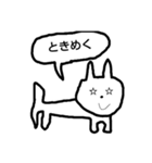 使える(はずの)ゆるゆるねこ（個別スタンプ：35）