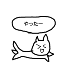 使える(はずの)ゆるゆるねこ（個別スタンプ：38）