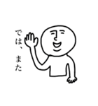 スピリチュアルな人の日常会話（個別スタンプ：15）
