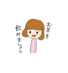 山口くんと職場の仲間たち（個別スタンプ：14）