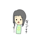 山口くんと職場の仲間たち（個別スタンプ：19）