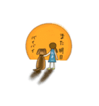 山口くんと職場の仲間たち（個別スタンプ：24）