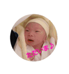 スバタンプ！（個別スタンプ：11）