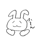 ゆるっとうさちゃん2（個別スタンプ：1）