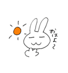 ゆるっとうさちゃん2（個別スタンプ：3）