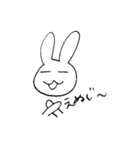 ゆるっとうさちゃん2（個別スタンプ：7）
