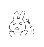 ゆるっとうさちゃん2（個別スタンプ：18）