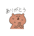 伝えたい気持ち（個別スタンプ：7）