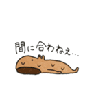 伝えたい気持ち（個別スタンプ：16）