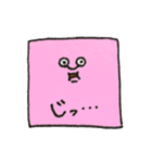 伝えたい気持ち（個別スタンプ：18）