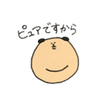 伝えたい気持ち（個別スタンプ：19）