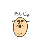 伝えたい気持ち（個別スタンプ：20）