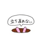 伝えたい気持ち（個別スタンプ：21）