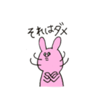 伝えたい気持ち（個別スタンプ：22）