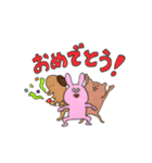 伝えたい気持ち（個別スタンプ：31）