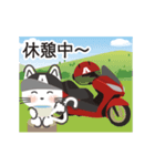 動く！ 猫！ part8 バイク編（個別スタンプ：12）