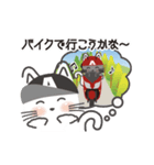 動く！ 猫！ part8 バイク編（個別スタンプ：21）