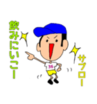 サブローさん専用スタンプ(一つ富山弁含む)（個別スタンプ：12）