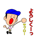 サブローさん専用スタンプ(一つ富山弁含む)（個別スタンプ：15）