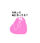 お姉キャムビー（個別スタンプ：13）