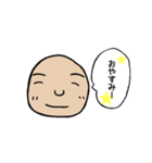 こぶとりくん（個別スタンプ：3）