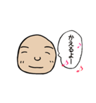こぶとりくん（個別スタンプ：6）
